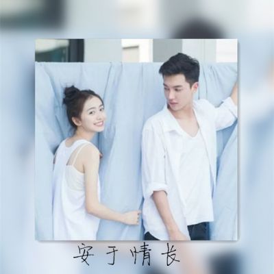 QQ Couple with Character Avatar Beautiful, Fresh, Sweet 2021 Latest When Has She Come to My Heart