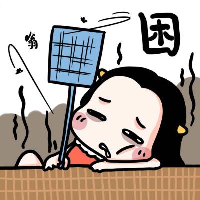 Niu Honghong's cartoon avatar with characters is funny and cute in 2021. Don't apologize, I don't intend to forgive you