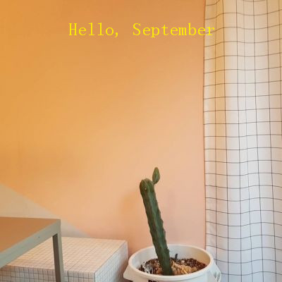 Hello, September Landscape Avatar Complete HD No Watermark. Goodbye in August. Hello, September Avatar with Words 2021