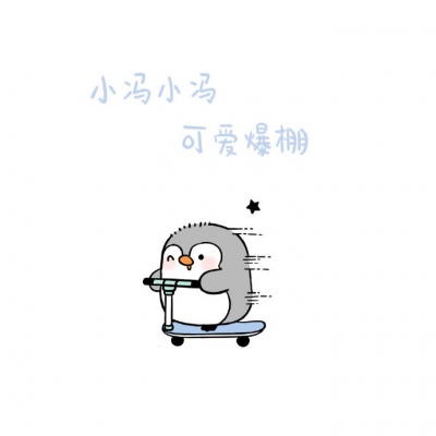 Cute cartoon avatar with surname 2020 latest Xiao Zhang Xiao Zhang is a bit arrogant