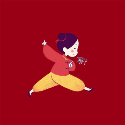 2020 WeChat avatar with good luck, red New Year avatar with cartoon lettering