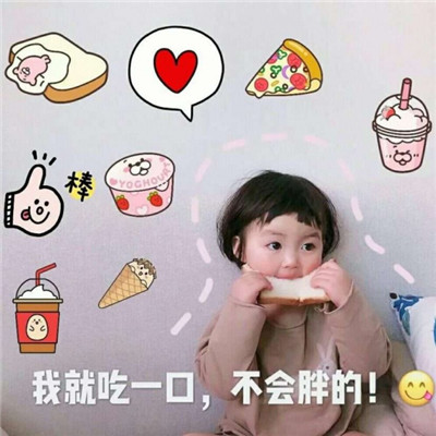 High definition cute picture of Luo Xi's profile picture on WeChat with super cute characters