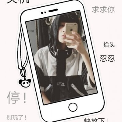 Mobile phone control for male WeChat avatars with characters 2021 male avatar collection, handsome and good-looking