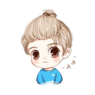 Idol Cai Xukun Handsome Little Brother Avatar Complete Collection Cute Cartoon Soft Cute Q Version Cai Xukun Avatar