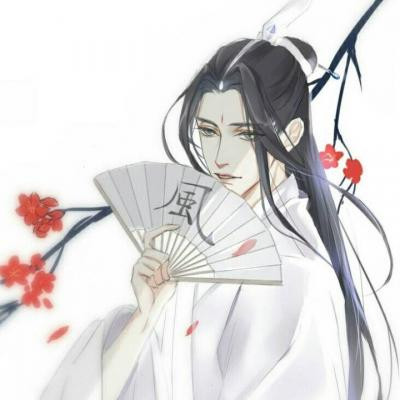 Male anime avatar with ancient style, handsome and cold, willing to fall in love with me