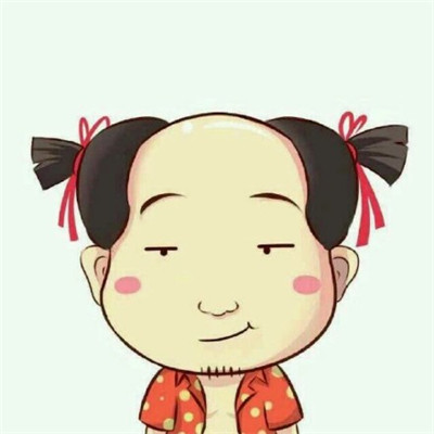 2021 Avatar Cartoon Latest Images Cute and Cute Your Mom Doesn't Let Me Play with You, Saying I'm Too Beautiful