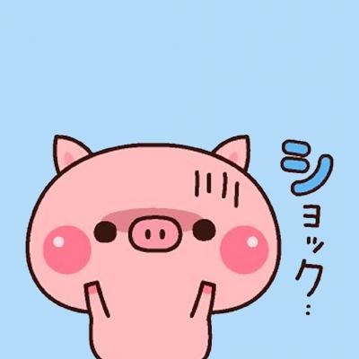 The latest super cute cartoon WeChat avatar, silly and cute little pig, even the best eraser can't erase memories