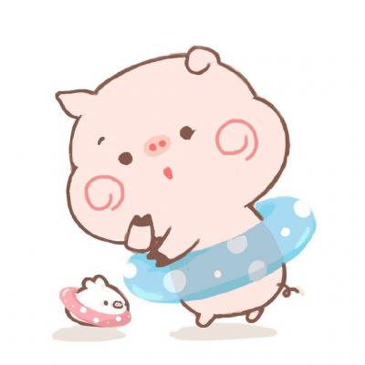 The latest super cute cartoon WeChat avatar, silly and cute little pig, even the best eraser can't erase memories