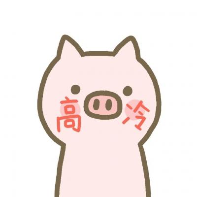 2021 Cartoon Pig Head Statue Cute, Stupid, and Cute Pink Are You Crying or Is It Movie Plot or Yourself