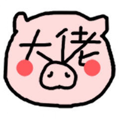 2021 WeChat Cartoon Pig Head Statue Stupid and Cute, Cherish the People in front of You with Sincerity towards Others