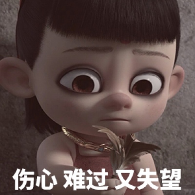 Latest Nezha WeChat Avatar Cute Cartoon Nezha's Demon Child Avatar Collection