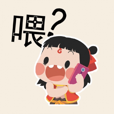 Latest Nezha WeChat Avatar Cute Cartoon Nezha's Demon Child Avatar Collection