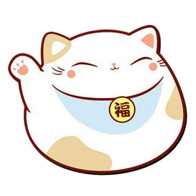 The Most Prosperous Wealth Cat Avatar Girl's WeChat Wealth Cat Avatar Cartoon Cute