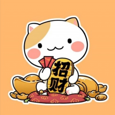 The Most Prosperous Wealth Cat Avatar Girl's WeChat Wealth Cat Avatar Cartoon Cute