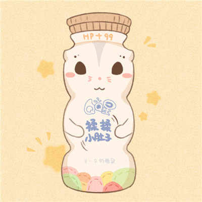 WeChat Handdrawn Summer Beverage Avatar Collection, Summer Beverage Avatar 2.0 Edition Limited
