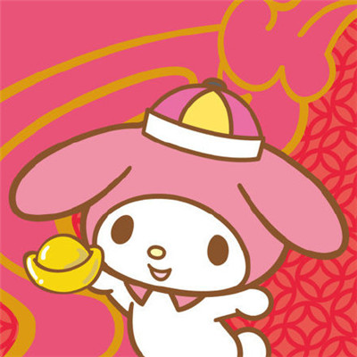 2021 Latest San Liou New Year Avatar Cartoon Handdrawn San Liou 2021 Spring Festival Celebration Avatar Collection