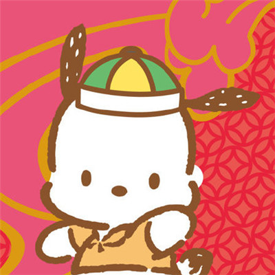2021 Latest San Liou New Year Avatar Cartoon Handdrawn San Liou 2021 Spring Festival Celebration Avatar Collection