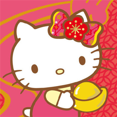 2021 Latest San Liou New Year Avatar Cartoon Handdrawn San Liou 2021 Spring Festival Celebration Avatar Collection