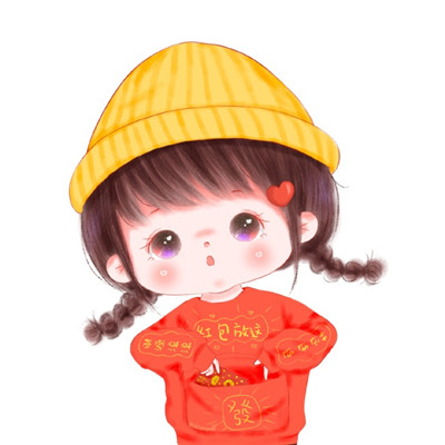 2021 China-Chic Cute Baby New Year Cartoon Avatar Meet May Not Have an End, But It Must Be Meaningful