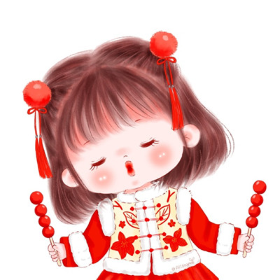 2021 China-Chic Cute Baby New Year Cartoon Avatar Meet May Not Have an End, But It Must Be Meaningful