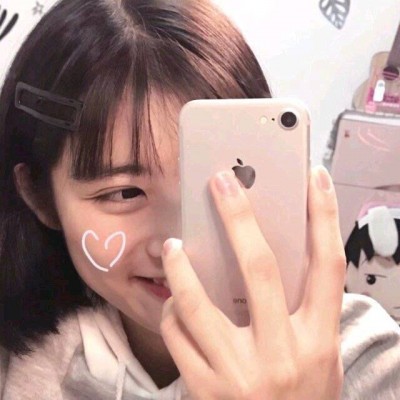 2021 Latest WeChat Avatar Cute Girl Cute Girl Avatar Complete HD and Beautiful