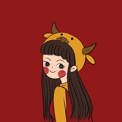 Celebrating the Year of the Ox, red anime, personalized avatar. The avatar that brings you good luck in the Year of the Ox
