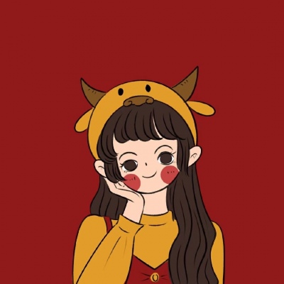 Celebrating the Year of the Ox, red anime, personalized avatar. The avatar that brings you good luck in the Year of the Ox