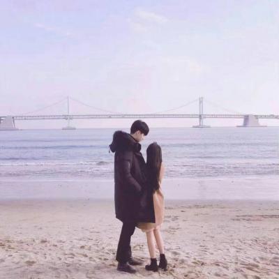 Trendy, unique and personalized couple photo post bar avatar, one for each person. Are you afraid of loving me?