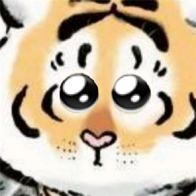 A collection of the most popular little tiger avatars on the Internet in 2021 You live like poetry without a destination but cool enough