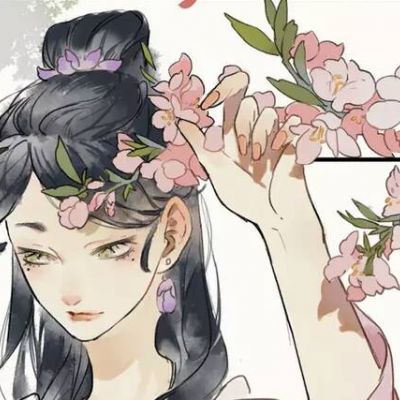 2021 collection of ancient style anime avatars and beautiful pictures for girls. Dont give in to a man who doesnt love you.