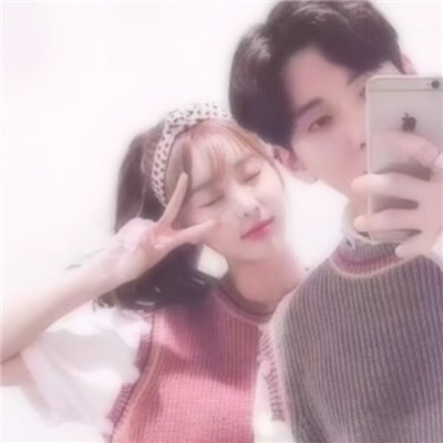 Non-mainstream aesthetic couple mobile phone controlled avatars 2021 latest lost the once proud self