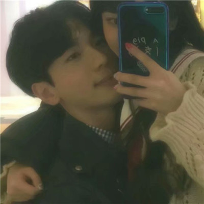 Non-mainstream aesthetic couple mobile phone controlled avatars 2021 latest lost the once proud self