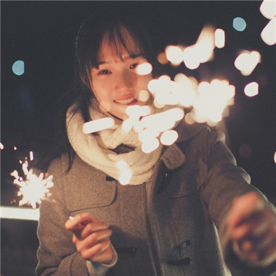 Beautiful artistic conception of fireworks avatar at night. Your heart is like a vast grassland.