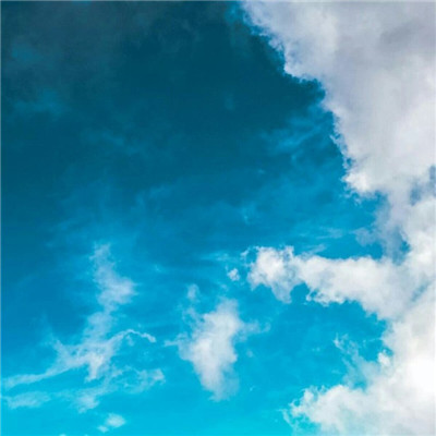 Clean and beautiful sky scenery avatar HD picture I hate you very much but I like you XNUMX%