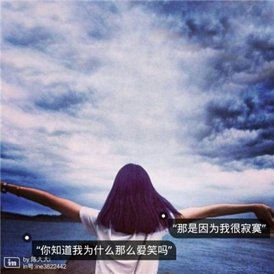 QQ beauty back profile avatar with text and pictures, aesthetic feeling, use retreat to protect yourself
