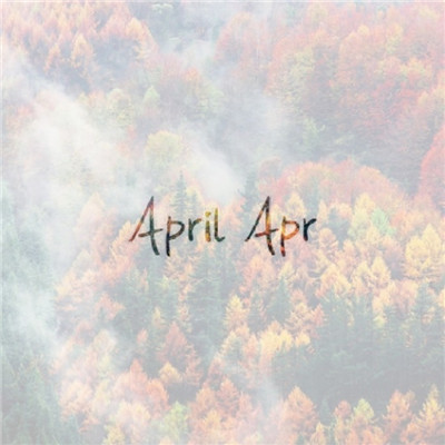 Hello April WeChat Moments Pictures and Avatars 2021 Please be nice to me in April