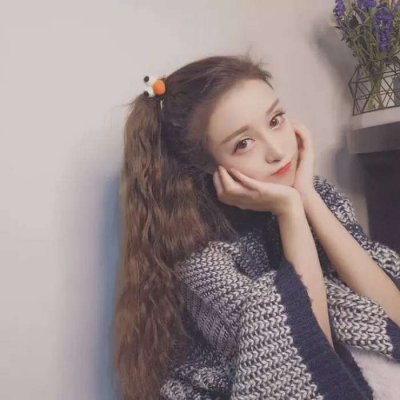 Unique girls WeChat avatars are funny and cute. Have a good time and remember to miss me.