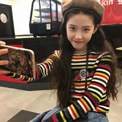 Unique girls WeChat avatars are funny and cute. Have a good time and remember to miss me.