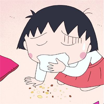 Chibi Maruko-chan's WeChat avatar is cute. You can't abduct me without a kiss.