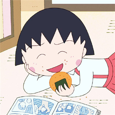 Chibi Maruko-chan's WeChat avatar is cute. You can't abduct me without a kiss.