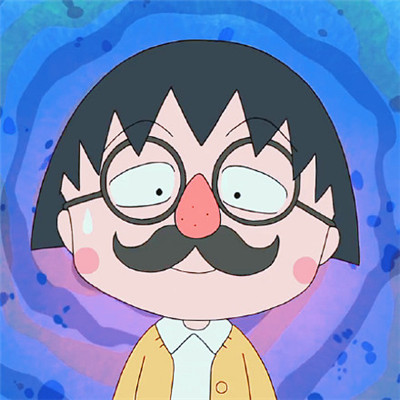 Chibi Maruko-chan's WeChat avatar is cute. You can't abduct me without a kiss.