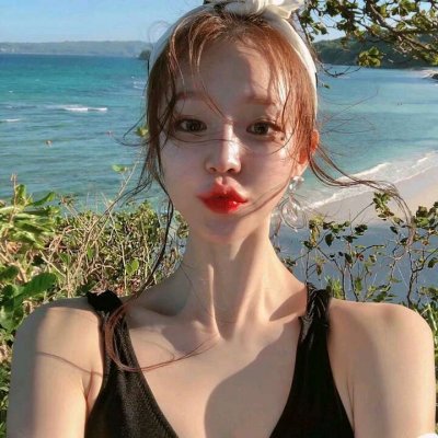 WeChat avatar seaside beauty silhouette 2021 latest I cant keep you if I dont take care of myself