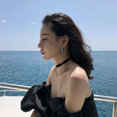 WeChat avatar seaside beauty silhouette 2021 latest I cant keep you if I dont take care of myself