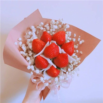 WeChat avatar strawberry bouquet picture collection 2021 strawberry bouquet pictures are real and beautiful