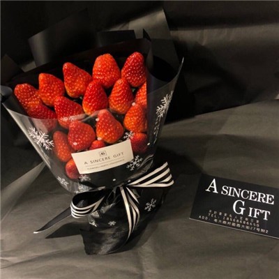 WeChat avatar strawberry bouquet picture collection 2021 strawberry bouquet pictures are real and beautiful