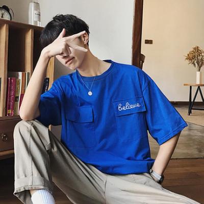 Youthful and Fashionable Boy WeChat Avatar 2021 Falling asleep lightly with you in my dream