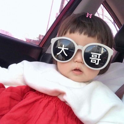 Collection of cute baby avatars on Douyin, cute little WeChat avatars