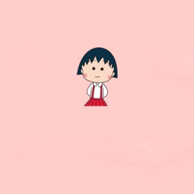 Chibi Maruko-chan's avatar is cute, cute and funny. The latest Maruko-chan cartoon WeChat avatar in 2021.