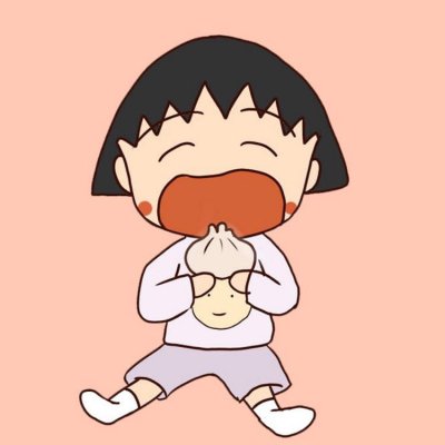 Chibi Maruko-chan's avatar is cute, cute and funny. The latest Maruko-chan cartoon WeChat avatar in 2021.