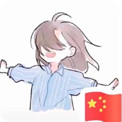 WeChat flag avatar high definition without watermark 2021 most popular WeChat flag avatar collection